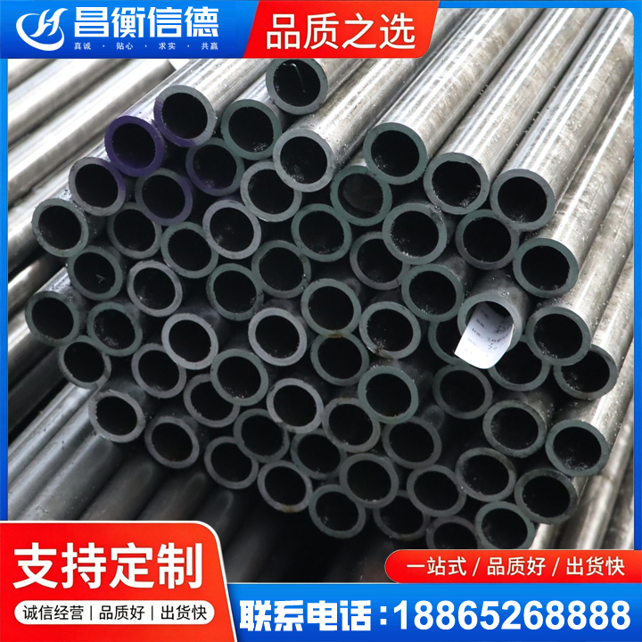 召陵20cr精密钢管